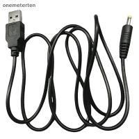 ราคา Rten 5V USB สายชาร์จสําหรับ PSP 1000 2000 3000 สายชาร์จ DC4 0 พอร์ตปลั๊กสายชาร์จสายไฟ Bla N (42079947007)