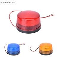 ราคา Rten สีฟ้าสีแดง 12V LED Security Alarm Strobe ไฟเตือนกระพริบ N (26650521783)