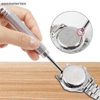 ราคา Rten เครื่องมือซ่อมนาฬิกานาฬิกา ที่เปิดนาฬิกา Ba Remover เครื่องมือ Pry ประเภทนาฬิกาเปิดยาวซ่อมนาฬิกาแบตเตอรี่ Remover เปลี่ยนนาฬิกาอุปกรณ์เสริมซ่อมเครื่องมือ N (55106472430)