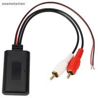 ราคา Rten Car Universal Wireless Module Music Adapter สายสัญญาณเสียงสเตอริโอ 2RCA Wireless N (54305384137)