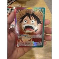 ราคา One Piece Card Game รวมการ์ด Leader การ์ดวันพีซ สภาพสวย ขายเหมา 8 ใบ (45607965476)