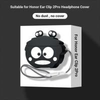 ราคา เหมาะสําหรับ Honor Ear Clip 2Pro หูฟังป้องกันกรณีโปร่งใส Honor lchse คลิปหู 2pro หูฟังป้องกันกรณี (55208352093)