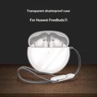 ราคา เหมาะสําหรับ Huawei FreeBuds 7i เคสป้องกัน Huawei freebuds7i หูฟังป้องกันกรณี 7i โปร่งใสกรณี tpu (54608352133)