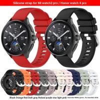 ราคา เหมาะสําหรับ Xiaomi watch2 pro สายซิลิโคน MI watch S3 Strap Glory watch 4 pro Strap (53606387594)