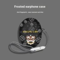 ราคา เหมาะสําหรับ Huawei freebuds5 เคสป้องกัน pro2 เคสหูฟัง Huawei 4E กรณี pro3 กรณี SE2 นุ่มคลิป (48407567405)