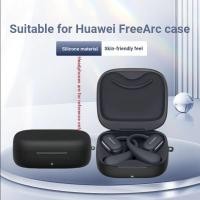 ราคา เหมาะสําหรับ HuaweiFreeArc ชุดหูฟังบลูทูธเชลล์ Conjoined สีทึบชุดหูฟังกันกระแทกซิลิโคน Soft Shell S (47007416499)