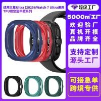 ราคา เหมาะสําหรับ Samsung Galaxy watch7 Ultra Watch Protective Case Ultra47mm Three Proof Armor Watch Case (40579967839)