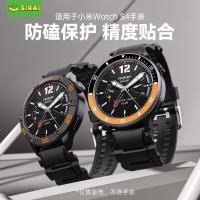 ราคา SIKAI เหมาะสําหรับ Xiaomi S4 Watch Bezel Xiaomis4 Smart Glass Case watchS4 เปลี่ยนป้องกันกรณี (28043902687)
