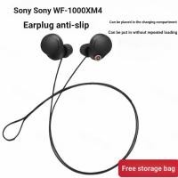 ราคา เหมาะสําหรับ Sony SonyWF 1000XM4 ชุดหูฟังบลูทูธเชือกป้องกันการสูญหายแขวนคอเชือกกีฬาหูฟัง Anti Lost Handy เครื่องมือ (56708649101)