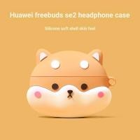 ราคา เหมาะสําหรับ Huawei FreeBudsSE2 เคสป้องกัน Shock proof freebuds se 2 หูฟังป้องกันกรณี se2 รวมทุกอย่าง (55004073250)