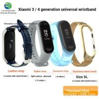 ราคา Xinyuantong เหมาะสําหรับสายยาง Xiaomi Band 3 สายรัดรุ่น Xiaomi 4NFC สายรัด Xiaomi Band 4 สายรัด (50655508571)