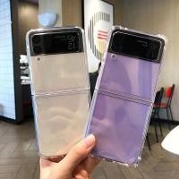 ราคา เหมาะสําหรับ Samsung เคสโทรศัพท์หน้าจอพับได้ zflip4ZFlip5 รวมทุกอย่างโปร่งใส p3 เคสนิ่มด้านนอกกันกระแทกบางเฉียบ (56757396621)