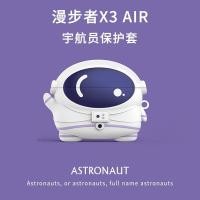 ราคา เหมาะสําหรับ Walker X3 AIR ชุดหูฟังบลูทูธป้องกันกรณี Soundmaster X3 ชุดหูฟังกรณี Heartless Minibuds เคสป้องกัน (44379427726)