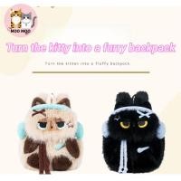 ราคา กระเป๋าเป้สะพายหลังดีไซน์ตุ๊กตาแมว สไตล์เกาหลี น่ารัก ความจุขนาดใหญ่ (56857697658)