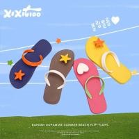 ราคา สไตล์เกาหลี Love Star Flip Flops ผู้หญิงฤดูร้อนกลางแจ้ง Flip Flops รองเท้าแตะวันหยุดพักผ่อนสไตล์รองเท้าแตะชายหาด (49705773794)