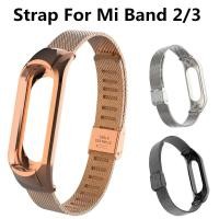 ราคา สําหรับ Xiaomi Mi Band 2 3 สายรัดข้อมือสแตนเลสน้ําหนักเบาสายนาฬิกาอัจฉริยะ (43662475948)