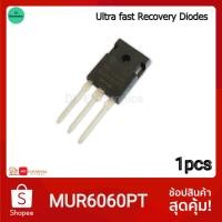 ราคา MUR6060PT ไดโอดเร็ว Ultrafast Diode 60A 600V TO 247 Fast Recovery ไดโอดความถี่สูง (7712032695)