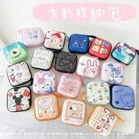 ราคา 19รูปแบบสายชาร์จถุงเก็บสนูปปี้เชือกเส้นเล็กหูฟังถุงเก็บมิกกี้คานาเฮอิชาลีสีน้ําตาลการ์ตูนสายส่งถุงเก็บดัฟฟี่งาถนนหูฟังกล่องที่สําคัญเหรียญกร (42979957814)