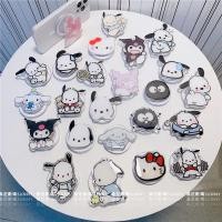 ราคา ที่วางแม่เหล็ก ที่วางถุงลมนิรภัย ที่วางโทรศัพท์มือถือ ถุงลมนิรภัย ปาชา สุนัข คุโรมิ หูใหญ่สุนัข บริคเก็ต สวัสดี คิตตี้ โทรศัพท์มือถือถุงลมนิรภัยเกาหลีผู้ถือโทรศัพท์มือถือแหวนหัวเข็มขัดขี้เกียจเ (24701