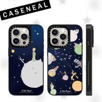 ราคา CASENEAL เจ้าชายน้อยกระจกคุณภาพสูงเคสโทรศัพท์เหมาะสําหรับiPhone 17ProMax 17pro 17 air 16promax 16 15promax 15 14promax 13 13Promaxแฟชั่นAnti Drop Hard Case (42956097619)