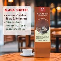 ราคา กาแฟ Black coffee ผงกาแฟดำสำเร็จรูปโรบัสต้า 100 Robusta (42370896677)