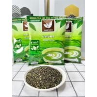 ราคา ชาเขียวพรีเมี่ยม เข้มข้น หอมใบชาแท้ บรรจุ 200 กรัม ตราดอยอ่างขาง (24937897553)