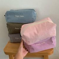 ราคา กระเป๋า Happy inside bag leafenlife กระเป๋าลูกฟูก มีซับหนา น่ารักๆ (16751269461)
