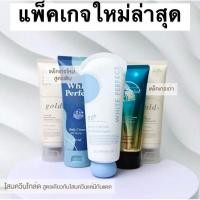 ราคา แพ็คเกจใหม่ โสมควีนโกลด์ บำรุงผิว กันแดดในตัว SPF50 PA (28620486227)