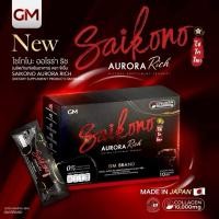 ราคา SAIKONO ไซโกโนะ คอลลาเจน ออโรร่าริช Saikono Collagen Aurora Rich บำรุงผิวด้วยคอลลาเจน เพื่อผิวเนียนใส (26665048190)