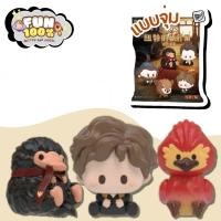 ราคา สุ่มเล็ก 1 สุ่ม HeyDolls Fantastic Beasts Newt s Suitcase Mini แฮรี่พอตเตอร์ พร้อมส่งในไทย ส่งไวที่สุด (52152081141)