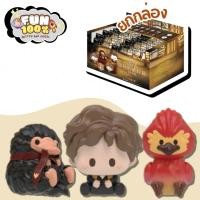 ราคา ยกกล่อง 12 สุ่ม HeyDolls Fantastic Beasts Newt s Suitcase Mini แฮรี่พอตเตอร์ พร้อมส่งในไทย ส่งไวที่สุด (55552090501)