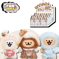 ราคา ยกกล่อง 6 สุ่ม Maltese Colorful Daily Life Series Plush Pendant มอลทีส พร้อมส่งในไทย ส่งไวที่สุด (53452090168)