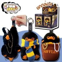 ราคา ยกกล่อง 4 สุ่ม Fantastic Beasts and Where to Find Them Niffler พวงกุญแจ พร้อมส่งในไทย ส่งไวที่สุด (49255881368)