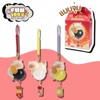 ราคา สุ่มเล็ก 1 สุ่ม Meow Meow Good Luck พวงกุญแจแมวหินนำโชค พร้อมส่งในไทย ส่งไวที่สุด (48657091325)