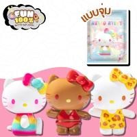 ราคา สุ่มเล็ก 1 สุ่ม Hello Kitty Summer Rainbow Candy Mini คิตตี้ พร้อมส่งในไทย ส่งไวที่สุด (47201257921)