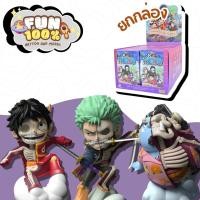 ราคา ยกกล่อง 6 สุ่ม Mighty Jaxx XXRAY One Piece Egghead Arc Series Part1 วันพีช พร้อมส่งในไทย ส่งไวที่สุด (26042455660)