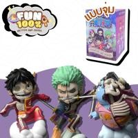 ราคา สุ่มเล็ก 1 สุ่ม Mighty Jaxx XXRAY One Piece Egghead Arc Series Part1 วันพีช พร้อมส่งในไทย ส่งไวที่สุด (41122304493)