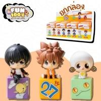 ราคา ยกกล่อง 8 สุ่ม Katekyo Hitman Reborn ครูพิเศษจอมป่วน รีบอร์น พร้อมส่งในไทย ส่งไวที่สุด (51159057324)