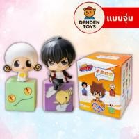 ราคา จุ่ม พร้อมส่ง Katekyo Hitman Reborn ครูพิเศษจอมป่วน รีบอร์น แท้ (50109061303)