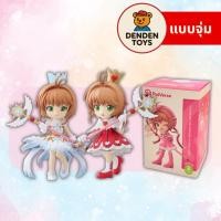ราคา จุ่ม พร้อมส่ง PalVerse SAKURA CLEAR CARD แท้ (48259076996)