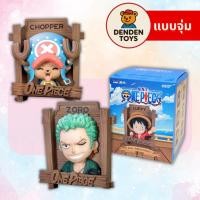 ราคา จุ่ม พร้อมส่ง One Piece Fridge Magnet Series วันพีชแม่เหล็ก แท้ (44659081557)