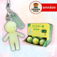 ราคา ยกกล่อง พร้อมส่ง Smiski Strap Accessories พวงกุญแจ แท้ (57509152547)