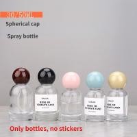 ราคา 30ml 50ML ขวดสเปรย ์ น ้ ําหอมแก ้ วใสขวดเปล ่ าแบบพกพา Ball Lid Refillable คอนเทนเนอร ์ (26751223967)
