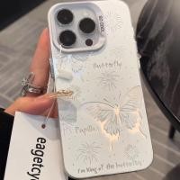 ราคา Amk สําหรับ OnePlus Nord CE 4 3 2 2T Lite N30 ACE 3V 3 2V 8T 9R Pro 5G clear สวยผีเสื้อสร้อยข้อมือเคสโทรศัพท์ IMD (27532307978)