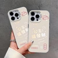 ราคา AMK สําหรับ Honor 400 สมาร์ท X9D X7D X6C X9C X9B X9A X9 X8B X8A X7B X7A X6B 90 200 Lite Magic 7 6 5 Pro 5G Creative Princess เคสโทรศัพท์ IMD (25943633634)