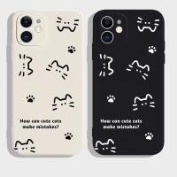 ราคา AMK สําหรับ Xiaomi 15T 14T 13T 12T 11T Poco C85 F7 M7 X7 C75 C65 F6 X6 M6 X5 F5 F4 F3 X3 M5S M4 M4 M3 M3 M5S M4 M3 Pro Ultra 5G Lite โทรศัพท์ ปลอกเคส GNCMF (45801710746)