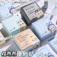 ราคา Post it note Sticky การ์ตูน labubu Labu น่ารัก Kapibara note ข้อความนักเรียนใช้ Notepad มูลค่าสูง tbyd030 my04 07 (54408348479)
