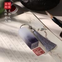 ราคา ชื่อแสตมป์แกะสลักปากกาแข็งส่วนบุคคลภาพวาดจีนการประดิษฐ์ตัวอักษรซีลชื่อซีลแกะสลัก tbyd030 ของฉัน03 25 (54107679805)
