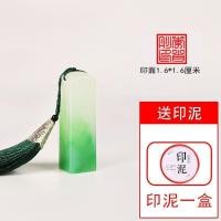 ราคา แสตมป์ชื่อชื่อชื่อชื่อที่กําหนดเอง ทําตราประทับตราประทับแกะสลักตราประทับภาพวาดการประดิษฐ์ตัวอักษรตราประทับแกะสลักชื่อภาพวาดจีนแปรงอักขระแกะสลักสไตล์โบราณตราประทับคอลเลกชันทีบีดี้030 ของฉัน03 2 (544076