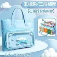 ราคา ขนาดใหญ่ ความจุกวดวิชากระเป๋ากวดวิชากระเป๋าขนาดใหญ่ ความจุกวดวิชากระเป๋านักเรียนขนาดเล็กค่าเล่าเรียนกระเป๋านักเรียนซานริโอกวดวิชาขนาดใหญ่ ความจุหนาสุดคุโรมิเด็กนักเรียนประถมผ้าใบมูลค่าสูงกระเป๋าหนังสื